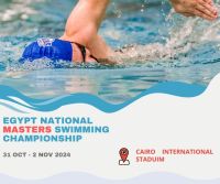 Egypt national masters swimming championship